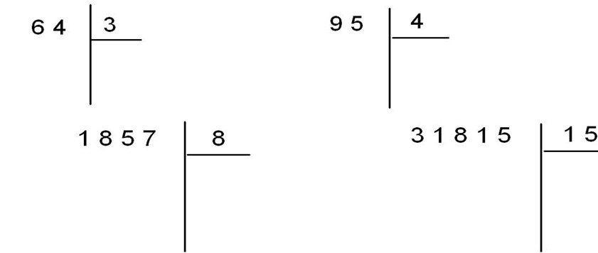 exemple de division cm1